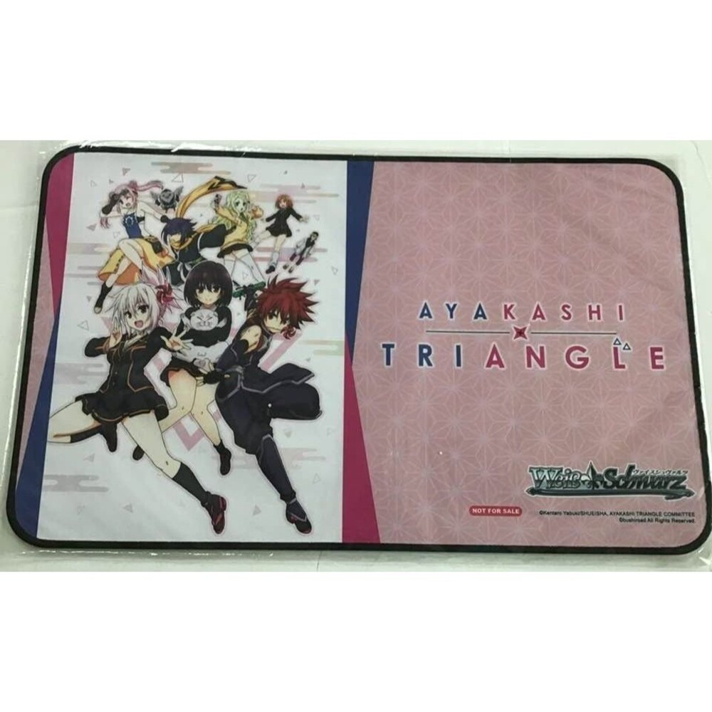 Bushiroad Ayakashi Triangle Matsuri Kazamak Anime Playmat Weib Schwarz 19x12 NEW